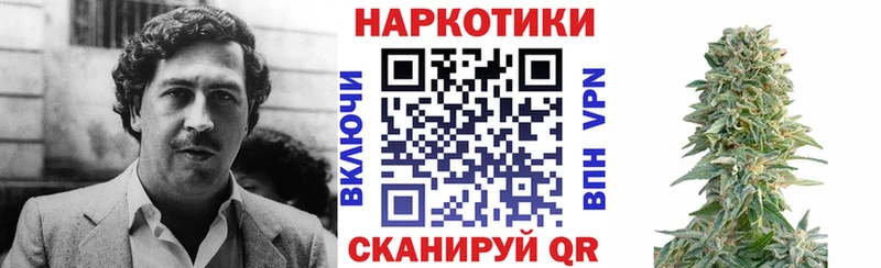 Где продают наркотики Туймазы Гашиш А ПВП АМФ Канабис МЕФ