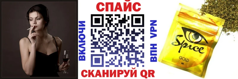 купить закладку  Туймазы  Бутират буратино 
