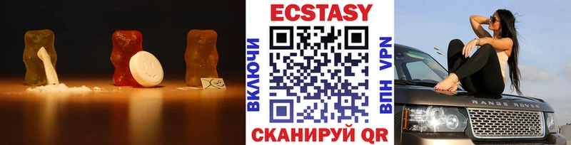 наркотики  Туймазы  Ecstasy Punisher 