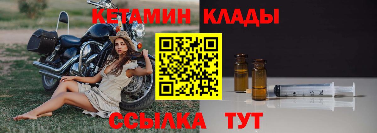  Cocaine Туймазы