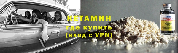 метадон Алексин