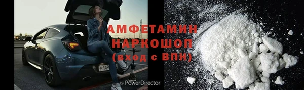 метадон Алексин