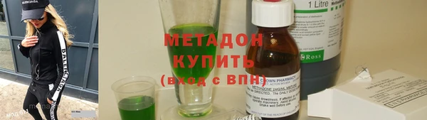 прущий лед Алзамай