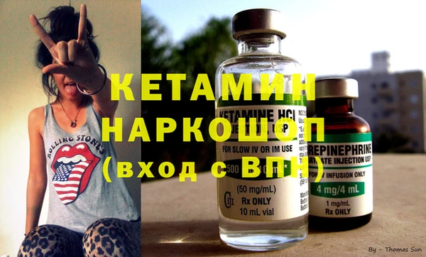 метадон Алексин