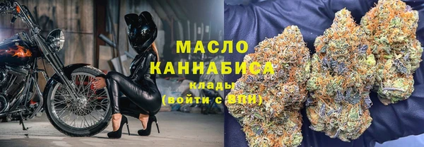 прущие крисы Алексеевка