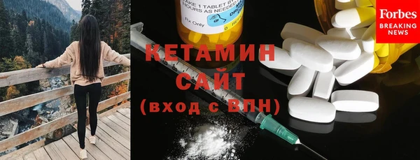 метадон Алексин