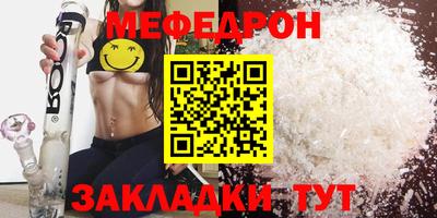 2c-b Нягань