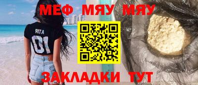 индика Обь