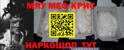 a pvp Обнинск