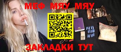 индика Обь