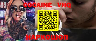 a pvp Обнинск