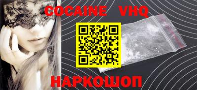 2c-b Нягань