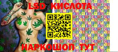 2c-b Нягань