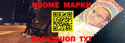 a pvp Обнинск