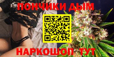 a pvp Обнинск