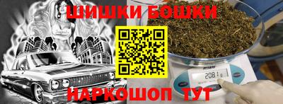 2c-b Нягань