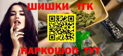 a pvp Обнинск
