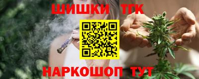 2c-b Нягань