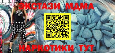 2c-b Нягань