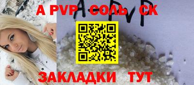 2c-b Нягань