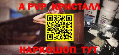 индика Обь