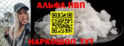 a pvp Обнинск