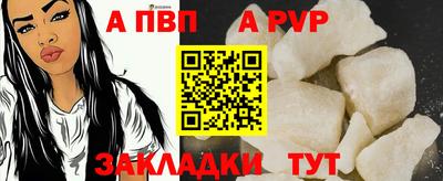 2c-b Нягань