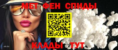 индика Обь