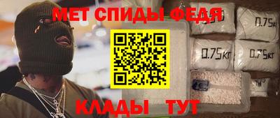2c-b Нягань