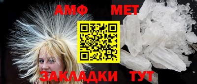 2c-b Нягань