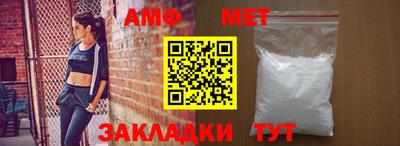 2c-b Нягань