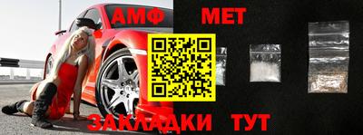 a pvp Обнинск