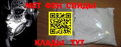 a pvp Обнинск