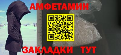 2c-b Нягань