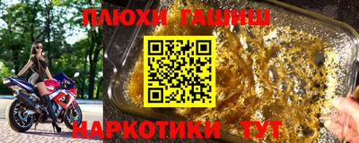 a pvp Обнинск