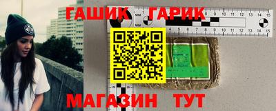 2c-b Нягань