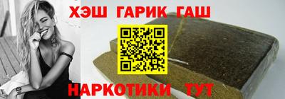 a pvp Обнинск