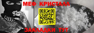 индика Обь