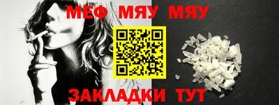 индика Обь