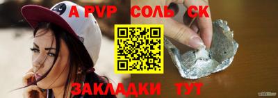 2c-b Нягань