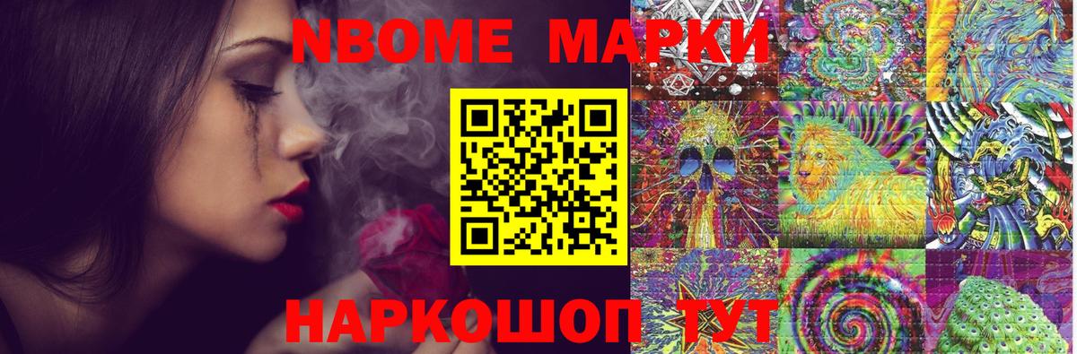 LSD-25 экстази ecstasy  LSD-25 экстази  Туймазы  Вход с VPN 