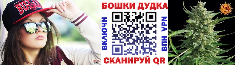 Канабис LSD WEED Туймазы